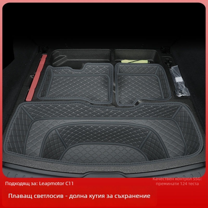 Обвивка за багажник с мат за Ford модели — материал: друго; произход: друго; марка: друго; без персонализация