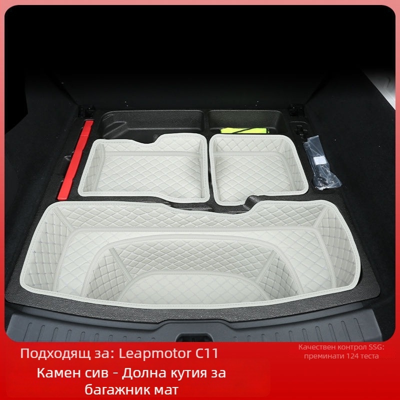 Обвивка за багажник с мат за Ford модели — материал: друго; произход: друго; марка: друго; без персонализация