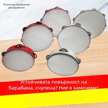 Тамбурин – ръчен звън от Poetic Musical Instrument, Материал: Друг, За музикални инструменти