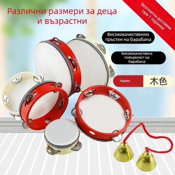 Тамбурин – ръчен звън от Poetic Musical Instrument, Материал: Друг, За музикални инструменти