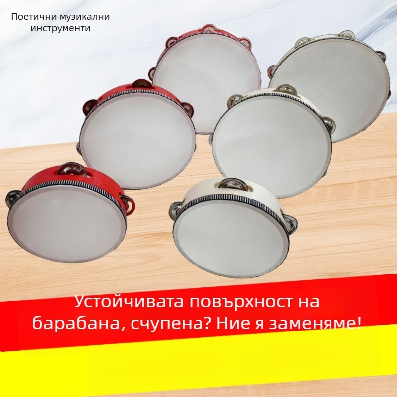 Тамбурин – ръчен звън от Poetic Musical Instrument, Материал: Друг, За музикални инструменти