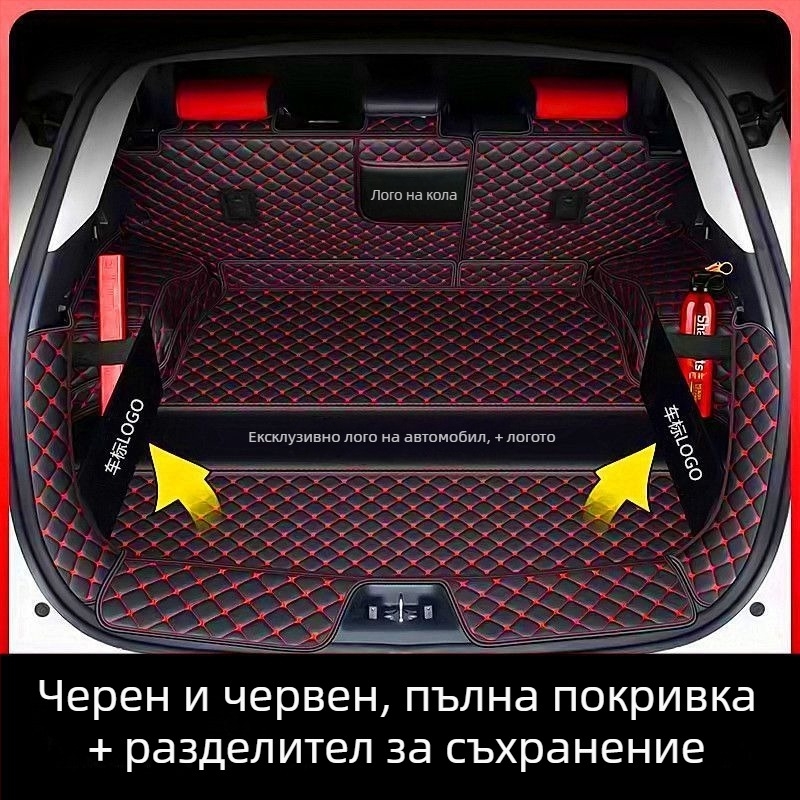 Подложка за багажник за BMW X3 ix3, 2011–2023 – Материал: Друг – Код на продукта: 9926z87h03