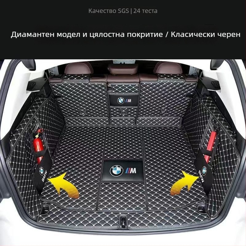 Подложка за багажник за BMW X3 ix3, 2011–2023 – Материал: Друг – Код на продукта: 9926z87h03