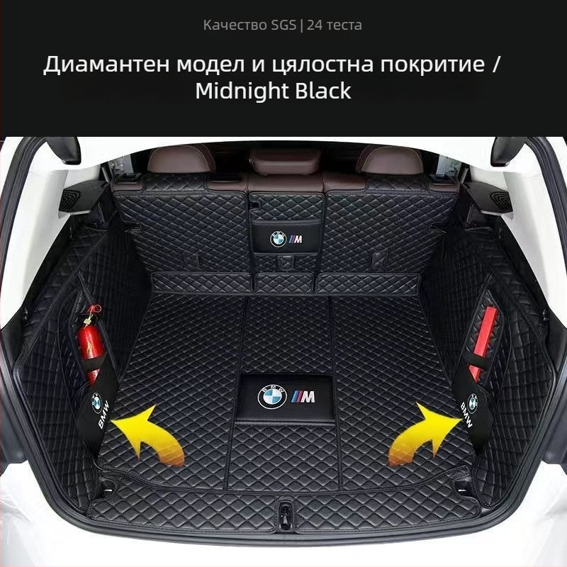 Подложка за багажник за BMW X3 ix3, 2011–2023 – Материал: Друг – Код на продукта: 9926z87h03