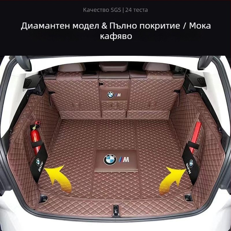 Подложка за багажник за BMW X3 ix3, 2011–2023 – Материал: Друг – Код на продукта: 9926z87h03