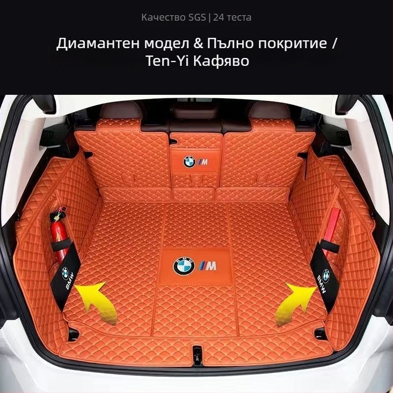 Подложка за багажник за BMW X3 ix3, 2011–2023 – Материал: Друг – Код на продукта: 9926z87h03