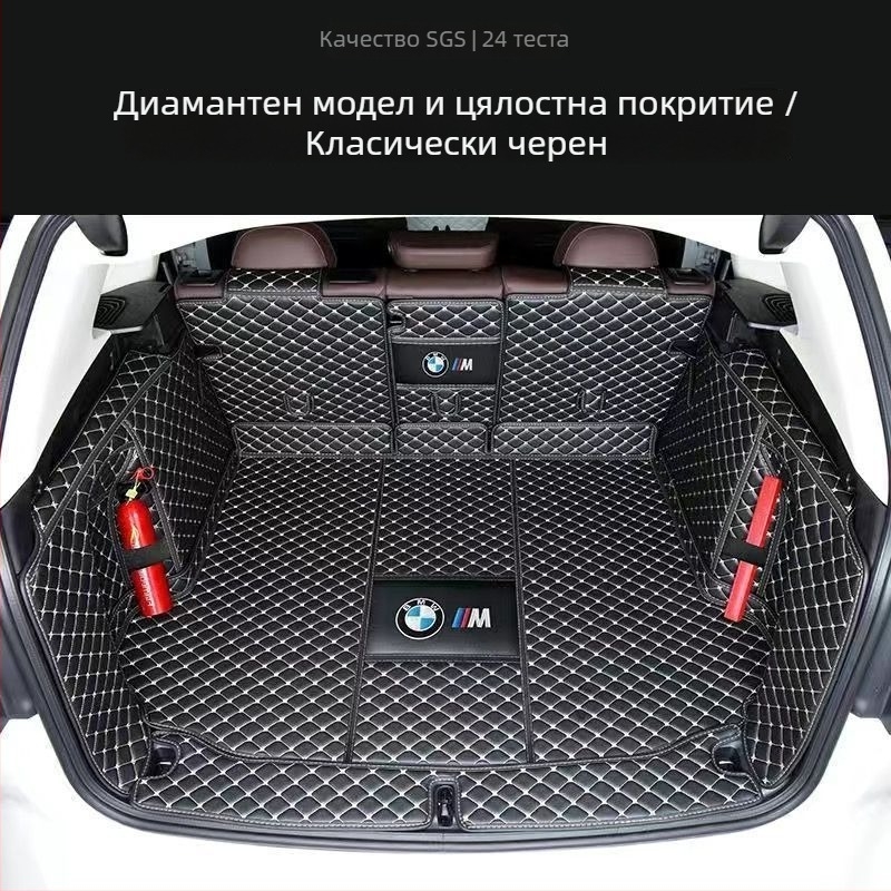Подложка за багажник за BMW X3 ix3, 2011–2023 – Материал: Друг – Код на продукта: 9926z87h03