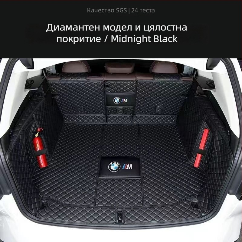 Подложка за багажник за BMW X3 ix3, 2011–2023 – Материал: Друг – Код на продукта: 9926z87h03