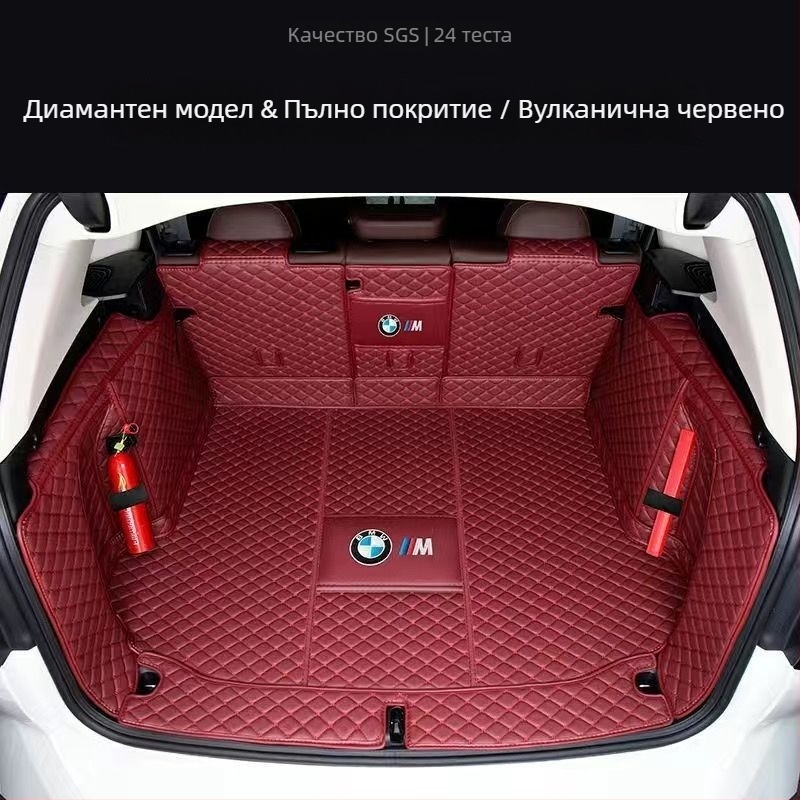 Подложка за багажник за BMW X3 ix3, 2011–2023 – Материал: Друг – Код на продукта: 9926z87h03