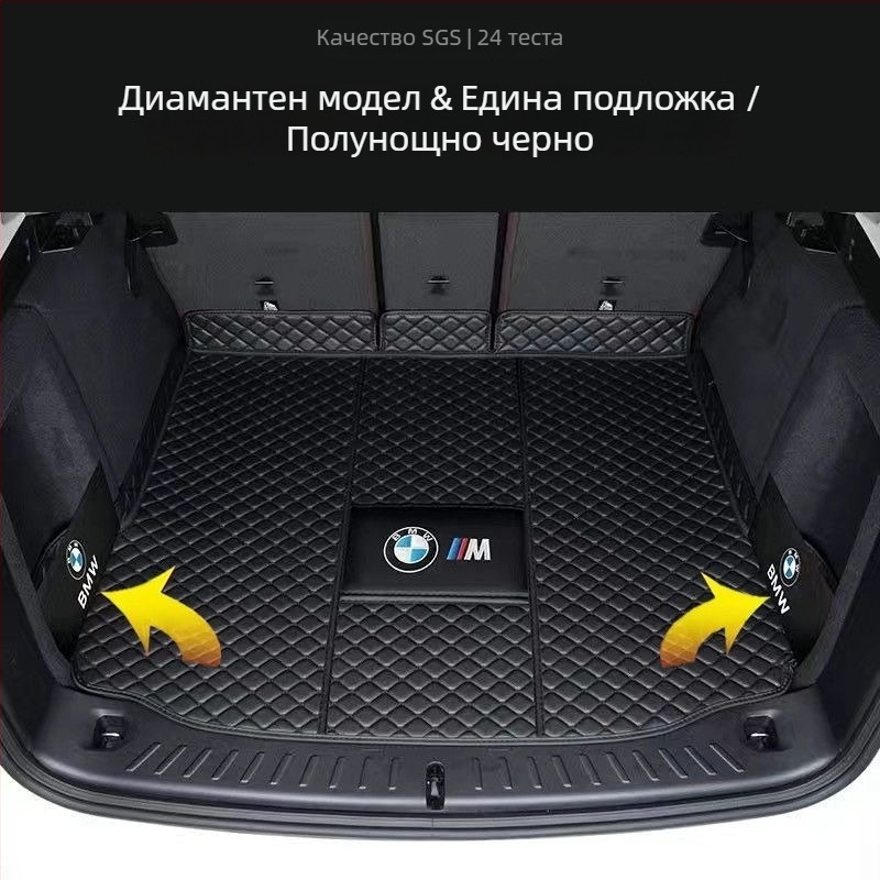 Подложка за багажник за BMW X3 ix3, 2011–2023 – Материал: Друг – Код на продукта: 9926z87h03