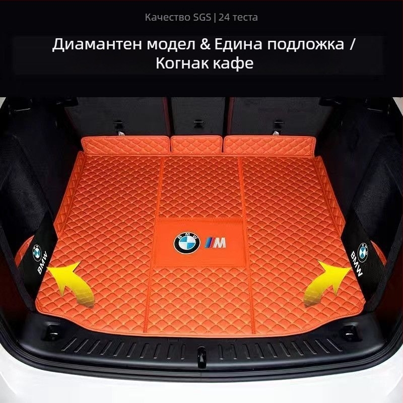 Подложка за багажник за BMW X3 ix3, 2011–2023 – Материал: Друг – Код на продукта: 9926z87h03