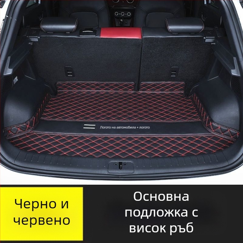 Подложка за багажник за BMW X3 ix3, 2011–2023 – Материал: Друг – Код на продукта: 9926z87h03