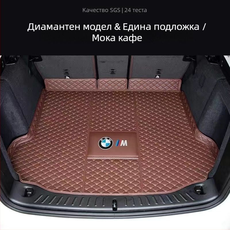 Подложка за багажник за BMW X3 ix3, 2011–2023 – Материал: Друг – Код на продукта: 9926z87h03