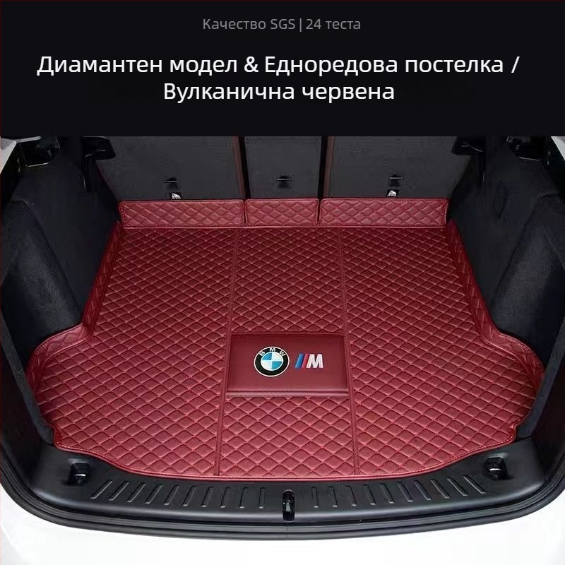 Подложка за багажник за BMW X3 ix3, 2011–2023 – Материал: Друг – Код на продукта: 9926z87h03