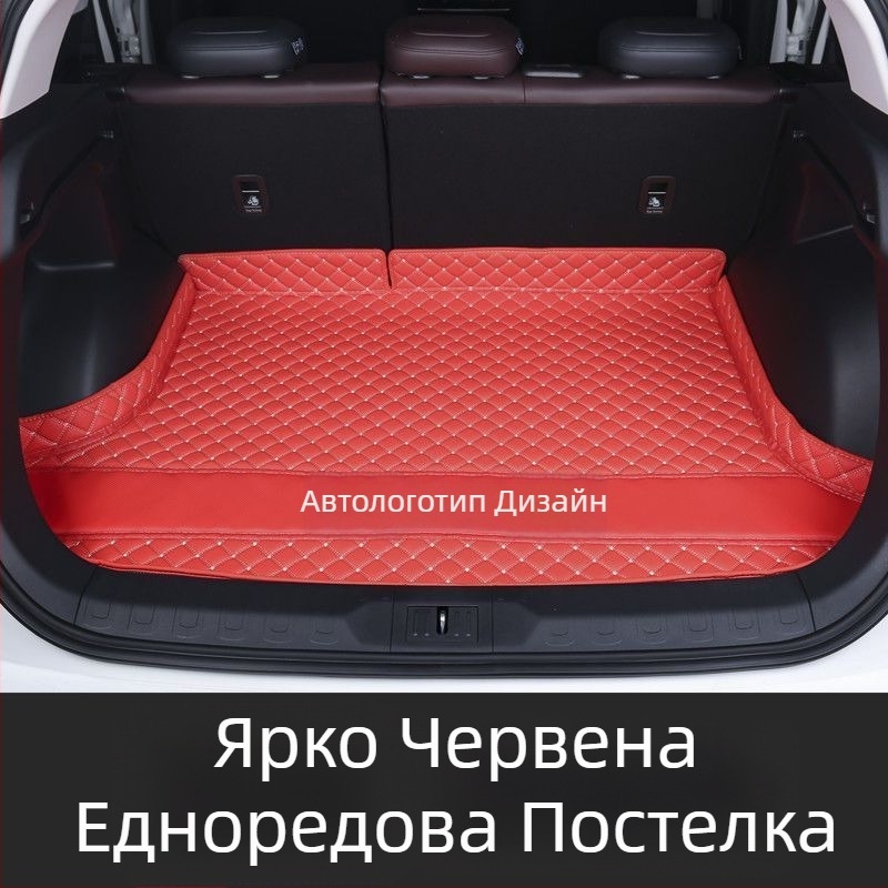 Подложка за багажник за BMW X3 ix3, 2011–2023 – Материал: Друг – Код на продукта: 9926z87h03