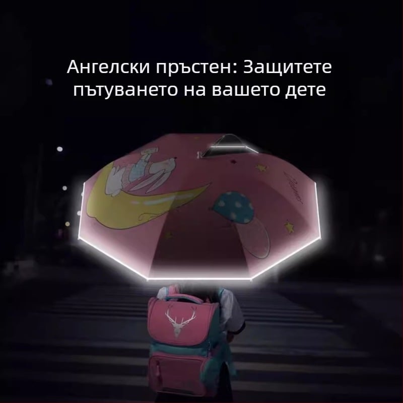 Детски чадър с 8-ръбен каркас от влакна, алуминиева пръчка, дървена дръжка, ръчно отваряне