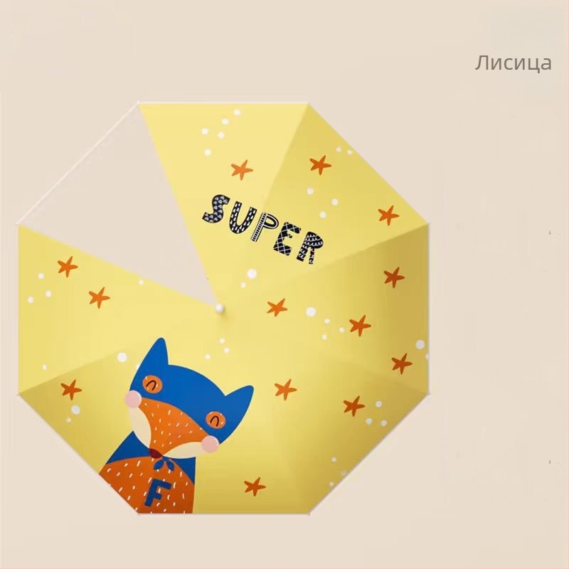 Детски чадър с 8-ръбен каркас от влакна, алуминиева пръчка, дървена дръжка, ръчно отваряне