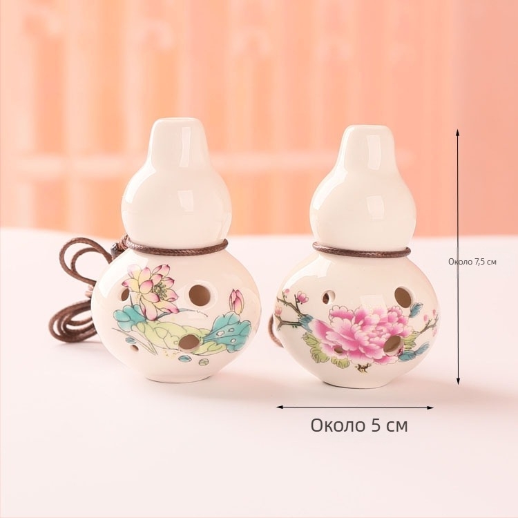 Окарина, модел zytd-015, единична опаковка, включва висококачествен шнур за носене и музикална партитура, марка Early Summer Ceramics