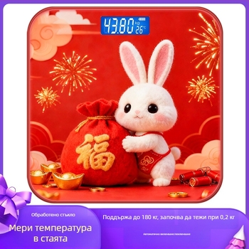 Електронна везна, Lady марка, стил карикатура, сладък, капацитет 180 кг, USB захранване