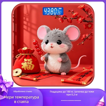 Електронна везна, Lady марка, стил карикатура, сладък, капацитет 180 кг, USB захранване