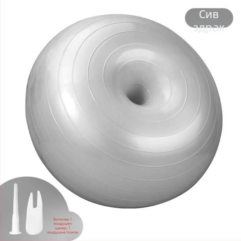 Йога топка PVC, донут-образна удебелена форма, 900 g, за фитнес и стабилност след раждане