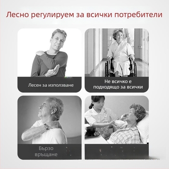 Горен крайник тракционна рехабилитация за раменна става с ролкова система — дебелина на стена 1 мм, външен диаметър 1 мм, диаметър на вал 1 мм, радиус на жлеба за въже 1 мм, код на продукта bzeSDkNT