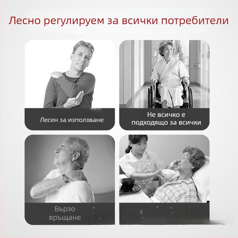 Горен крайник тракционна рехабилитация за раменна става с ролкова система — дебелина на стена 1 мм, външен диаметър 1 мм, диаметър на вал 1 мм, радиус на жлеба за въже 1 мм, код на продукта bzeSDkNT