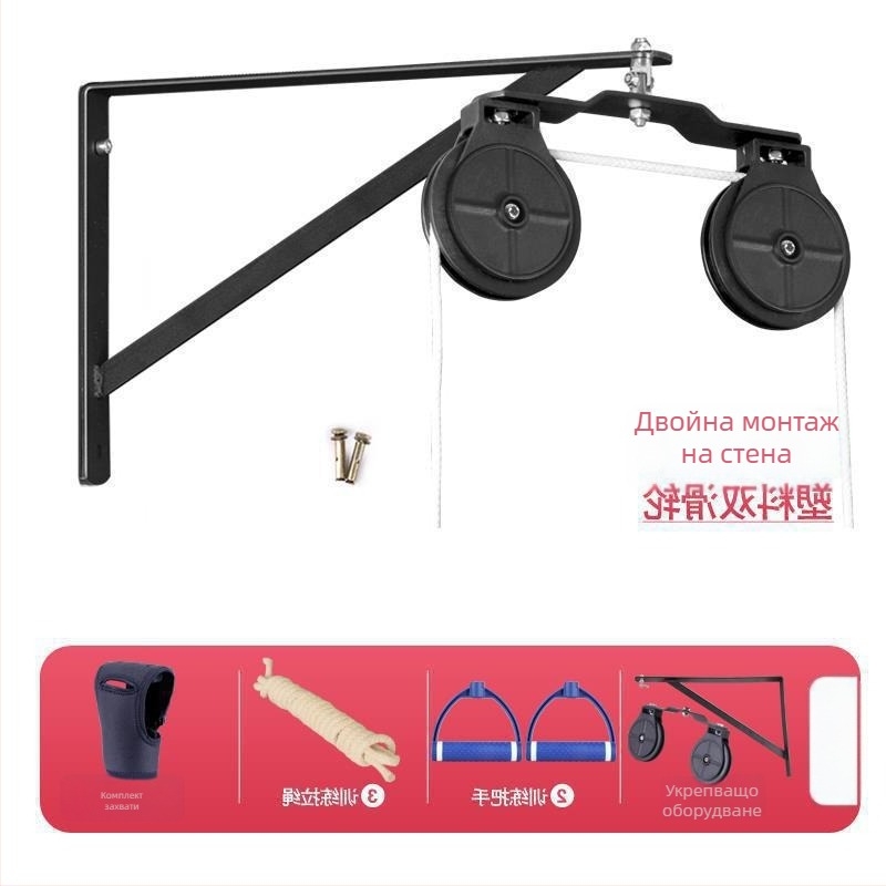 Горен крайник тракционна рехабилитация за раменна става с ролкова система — дебелина на стена 1 мм, външен диаметър 1 мм, диаметър на вал 1 мм, радиус на жлеба за въже 1 мм, код на продукта bzeSDkNT