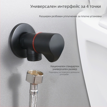 Триходов клапан за гореща и студена вода, стенен монтаж, 20 мм проход, мед и неръждаема стомана, 1 вход/2 изхода