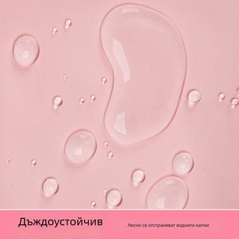 Детски дъждобран пончо в колежански стил, с раница, голям козир, TPU слой, плат Chun yafang, повторна употреба, 400 g