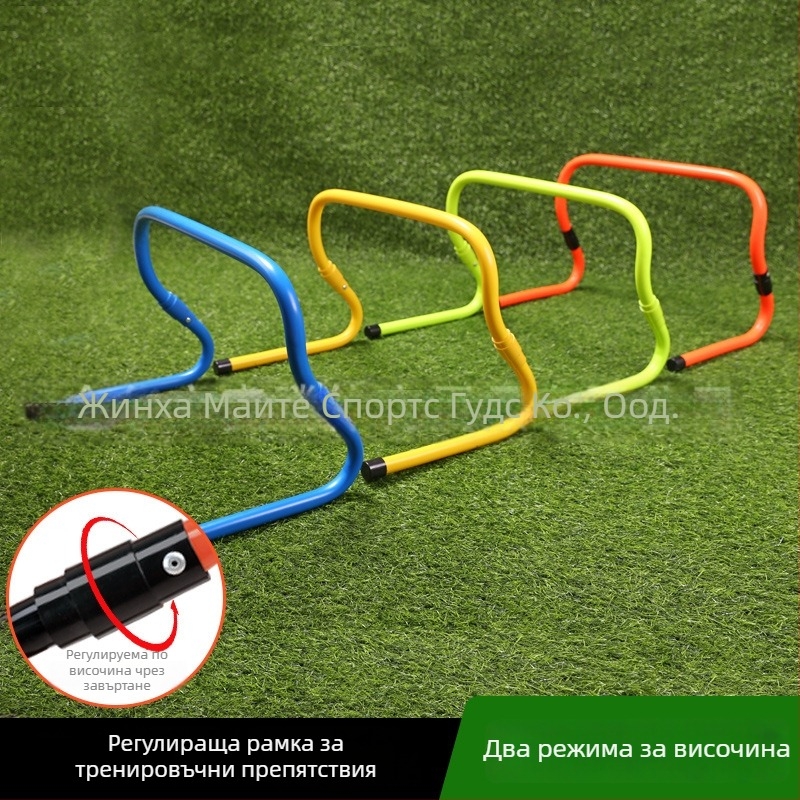 Футболна рамка за тренировки с разглобяема сгъваема конструкция, PVC, за ученици от начално и средно училище