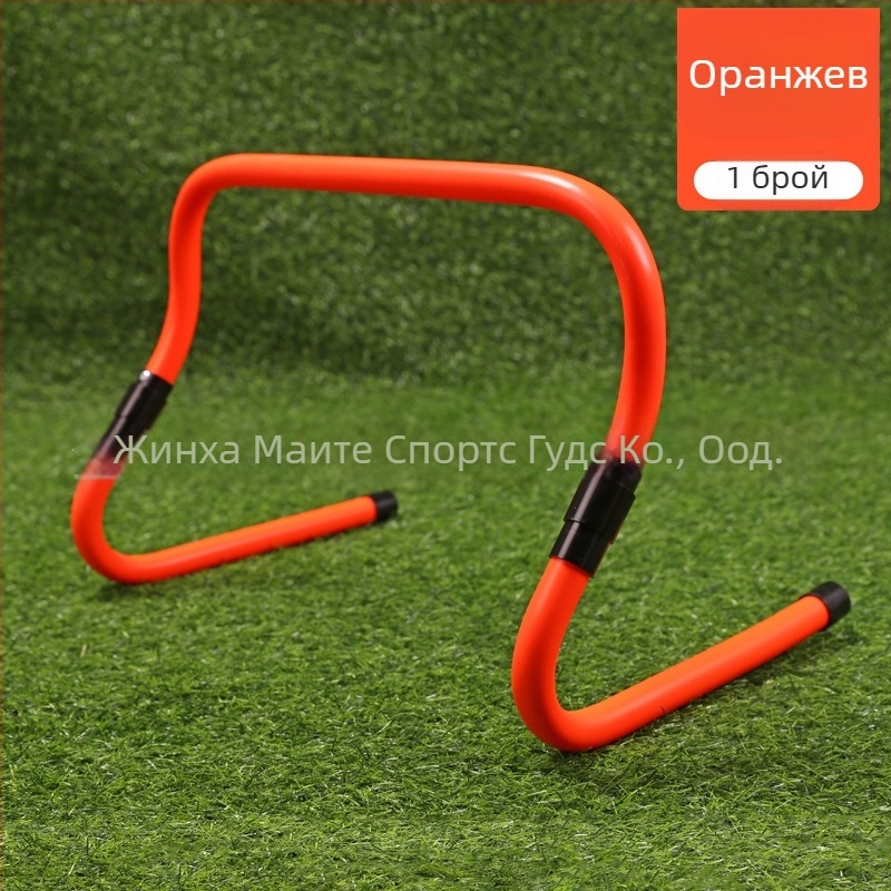 Футболна рамка за тренировки с разглобяема сгъваема конструкция, PVC, за ученици от начално и средно училище