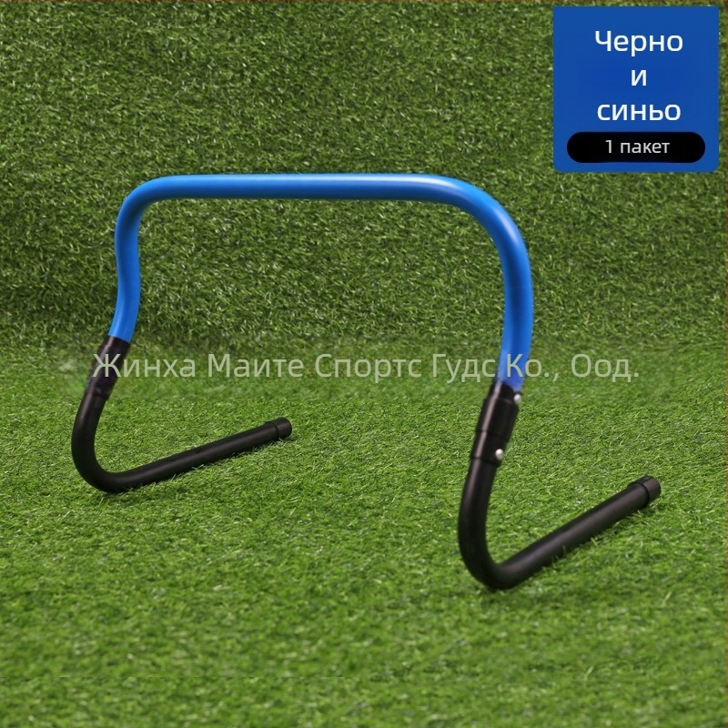 Футболна рамка за тренировки с разглобяема сгъваема конструкция, PVC, за ученици от начално и средно училище