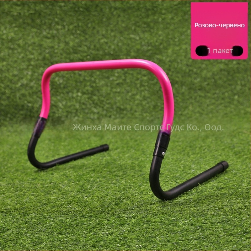 Футболна рамка за тренировки с разглобяема сгъваема конструкция, PVC, за ученици от начално и средно училище