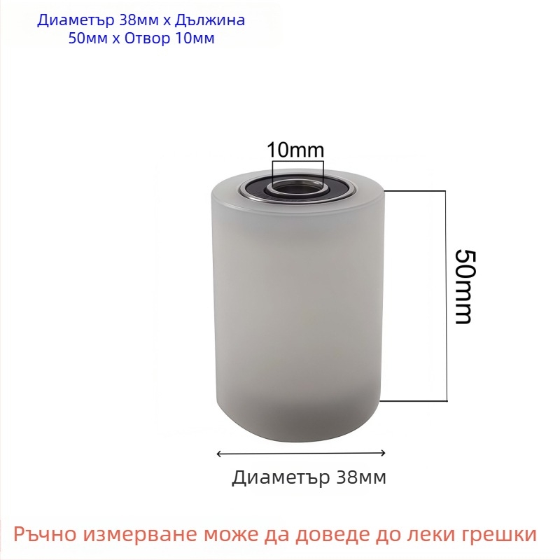 Двойно лагерно нейлоново колело с водачна скоба – износоустойчиво едноколесно, размери 40x100, вътрешен диаметър 10 мм