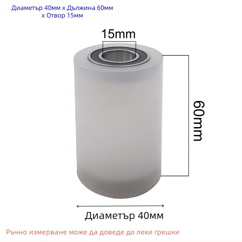 Двойно лагерно нейлоново колело с водачна скоба – износоустойчиво едноколесно, размери 40x100, вътрешен диаметър 10 мм