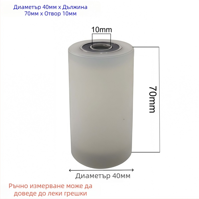 Двойно лагерно нейлоново колело с водачна скоба – износоустойчиво едноколесно, размери 40x100, вътрешен диаметър 10 мм