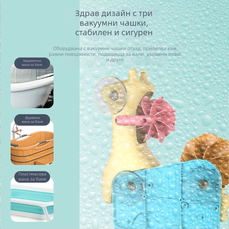 Комплект детски банни играчки: карикатурен жираф и пате за водна игра с въртяща се водна лъжичка – пластмаса, за деца 3–6 години, запечатана кутия, персонализиране с лого