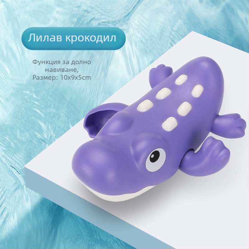 Комплект детски банни играчки: карикатурен жираф и пате за водна игра с въртяща се водна лъжичка – пластмаса, за деца 3–6 години, запечатана кутия, персонализиране с лого