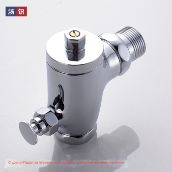 Вградена в стената скрита клапан за промиване на тоалет за клекало, 1-инчово ръчно забавено промиване, педално управление, модел 311B, мед