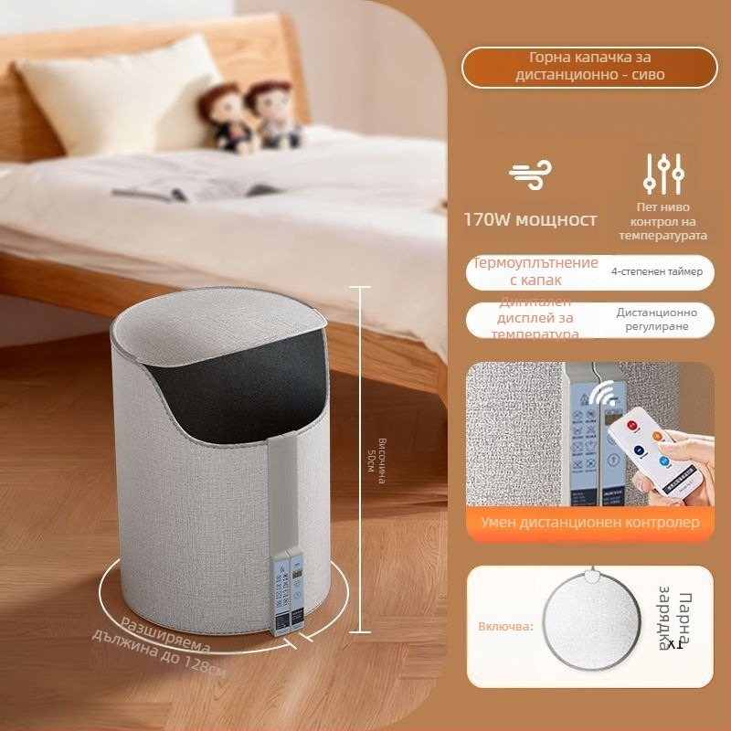 Подложка за отопление на крака за бюро – механично управление, захранване чрез щепсел, 170V, универсална