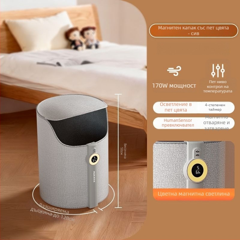 Подложка за отопление на крака за бюро – механично управление, захранване чрез щепсел, 170V, универсална