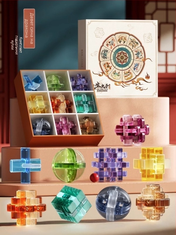 Лубан Лок пъзел играчка, пластмасова, за деца на възраст 7–14 години