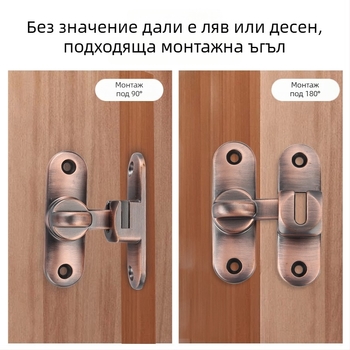 K-тип пеперуден болт за врати, заключване, цинкова сплав, електроплатирано покритие, Elaborate