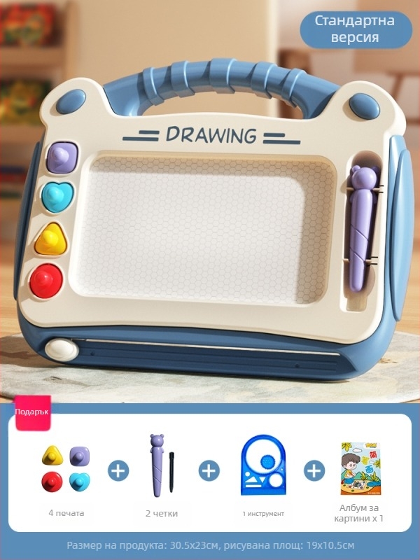 Детска образователна играчка, пластмасова конструкция, развитие на умения, за деца 4–6 години, опакована в цветна кутия