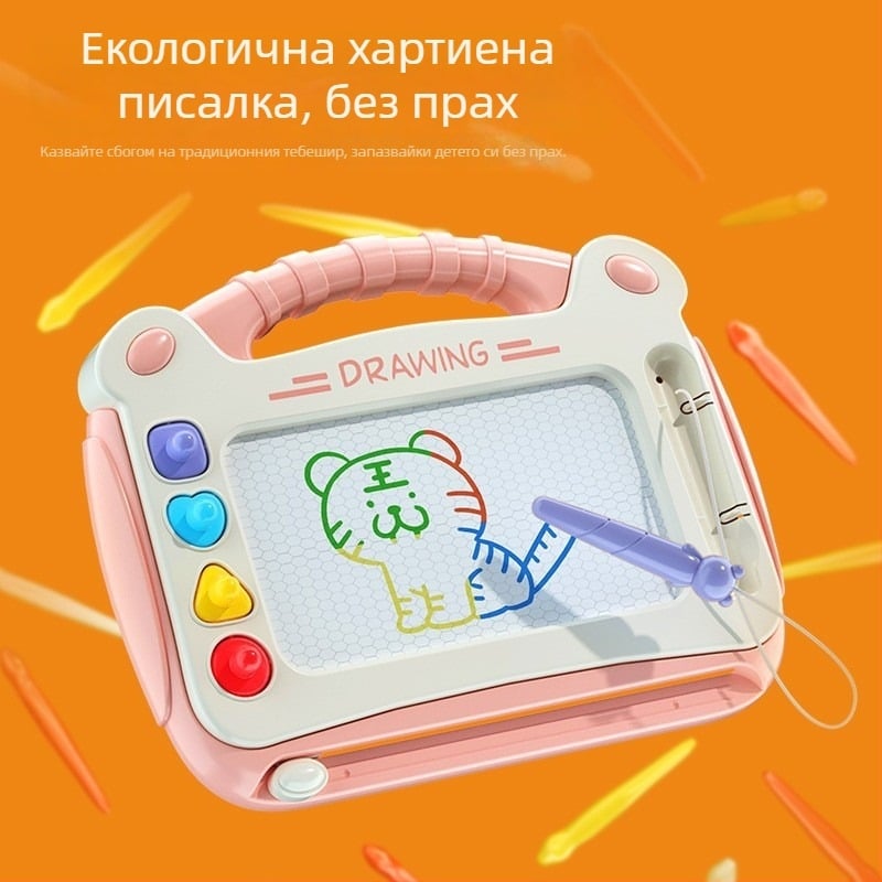 Детска образователна играчка, пластмасова конструкция, развитие на умения, за деца 4–6 години, опакована в цветна кутия