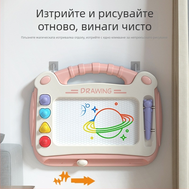 Детска образователна играчка, пластмасова конструкция, развитие на умения, за деца 4–6 години, опакована в цветна кутия