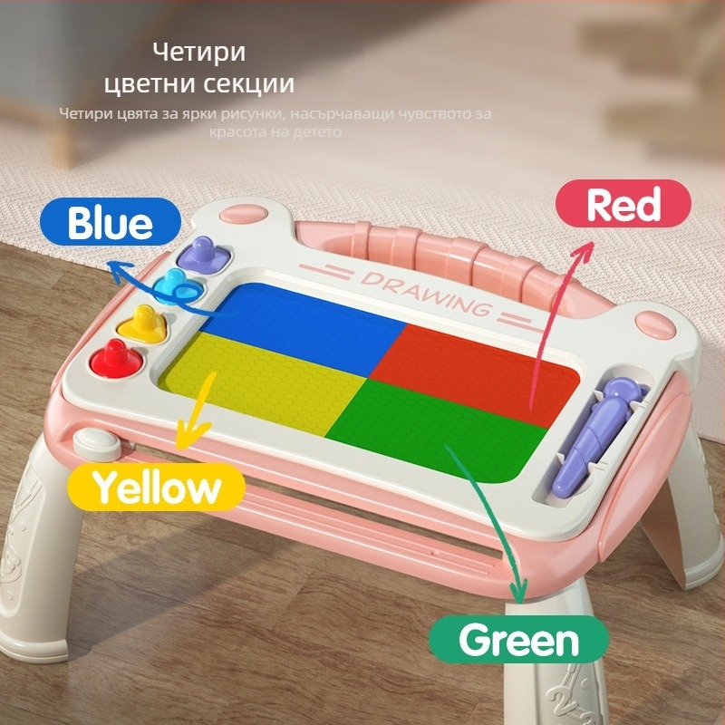 Детска образователна играчка, пластмасова конструкция, развитие на умения, за деца 4–6 години, опакована в цветна кутия