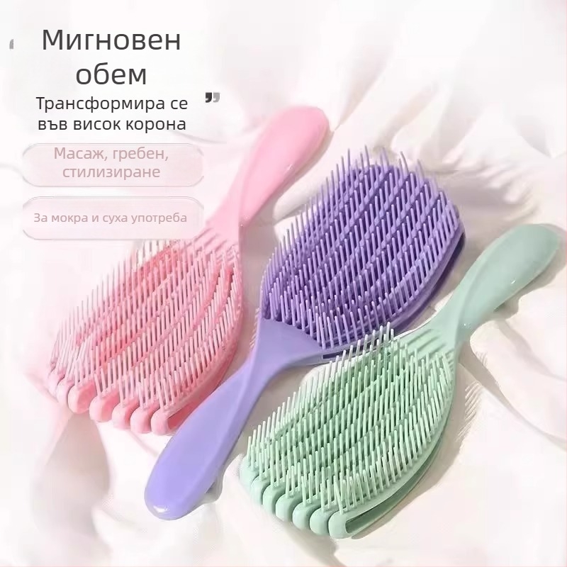 Pengyi масажен гребен за жени – без възли, масаж на скалпа, лесно разплитане