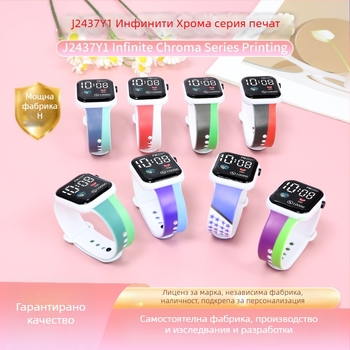 LED цифров часовник за спорт на открито и за ученици, квадратен пластмасов корпус, цифров дисплей, електронно движение, пластмасов ремък